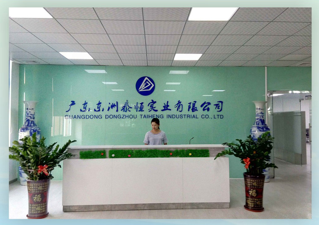 2025年度石墨烯行业顶尖品牌前十榜单